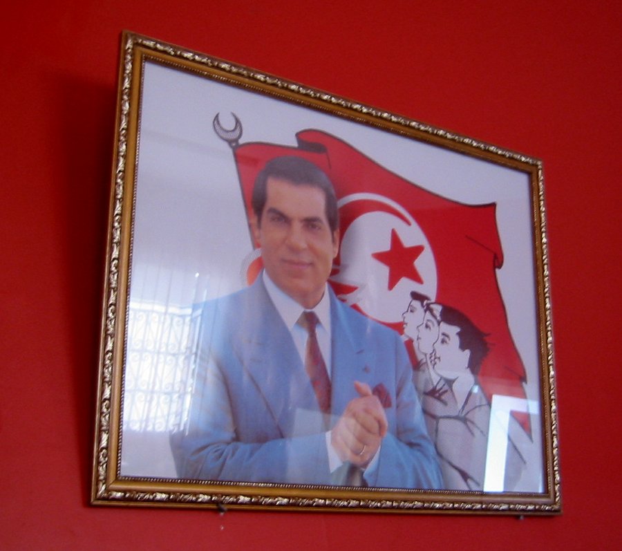 Tunisian President Ben Ali
